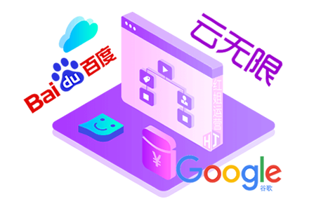 网站内容抄袭应对